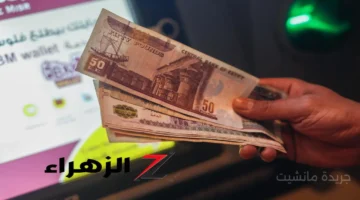 بشرى للموظفين.. قرار رسمي من الحكومة بتبكير صرف مرتبات هذا الشهر 1